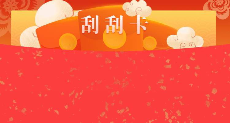 加拿大pc28,在线预测,加拿大在线,加拿大28在线预测,常胜在线,加拿大28开奖预测